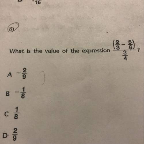 What is the value of the expression 2 over 3 subtracted by 5 over 6 divided by 3 over 4