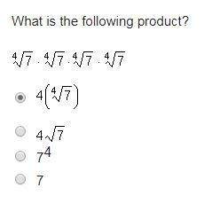 What is the following product? 4√7*4√7*4√7*4√7