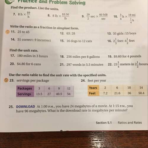 Only need to know the odd number questions