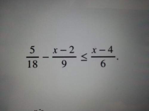 Solve the inequality step by  ( the picture of the problem is attached)