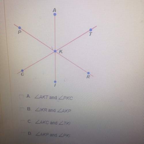 Which pairs of angles in the figure below are vertical angles?