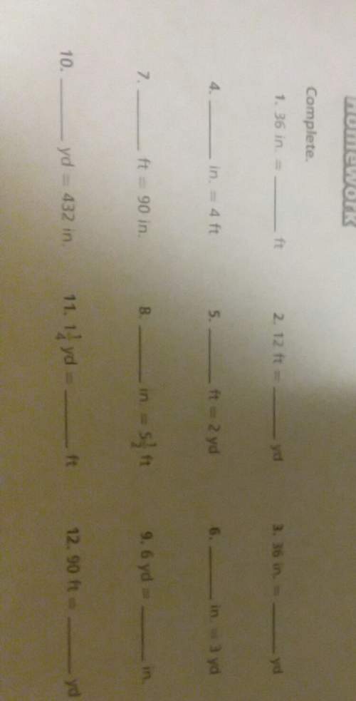 If you can tell me the answers for the keys i will really appreciate it