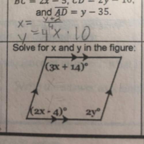 Someone its ! solve for x and y in the figure: