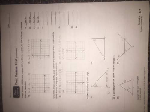 Need geometry post course test done asap