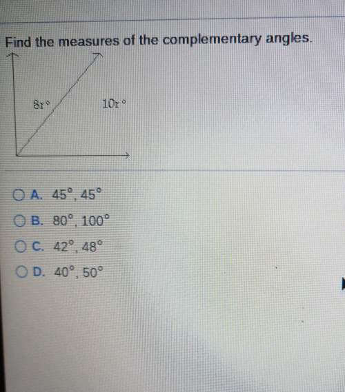 Find the measures of the complementary angles.