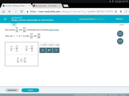 Using a commen denominator to order fractions,