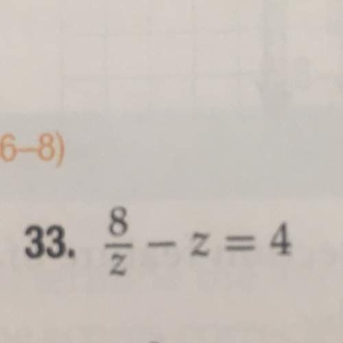 How should i solve this? i tried to but i couldn't get past the quadratic formula.