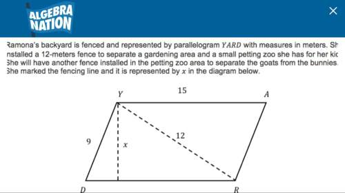 What’s the length of the new fence?