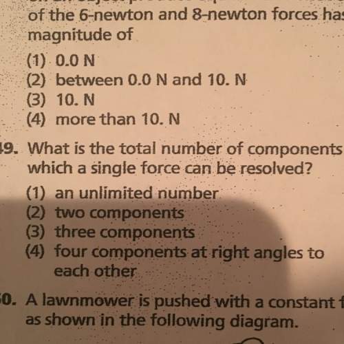 What is the total number of components into which a single force can be reso