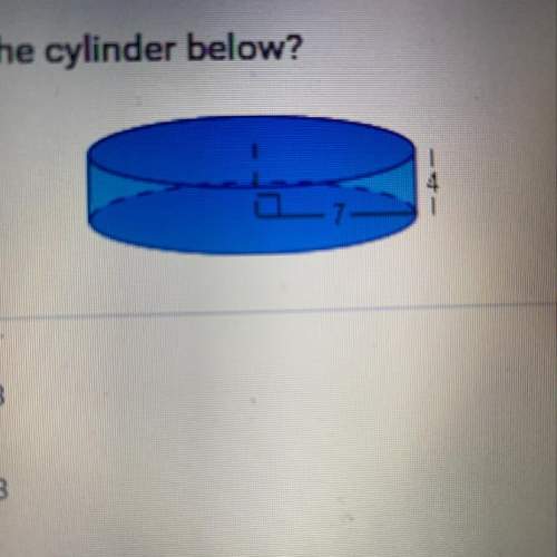 What is the volume of the cylinder below?  a. 7847 units3 b. 1967 units3 c. 112 ru