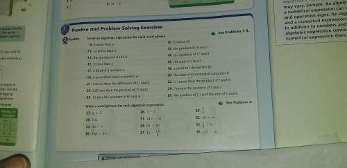 ¡me! i need to complete these math exercises right now. me