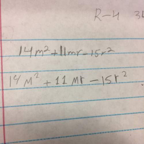What is the answer for 14m^2+11mr-15r^2