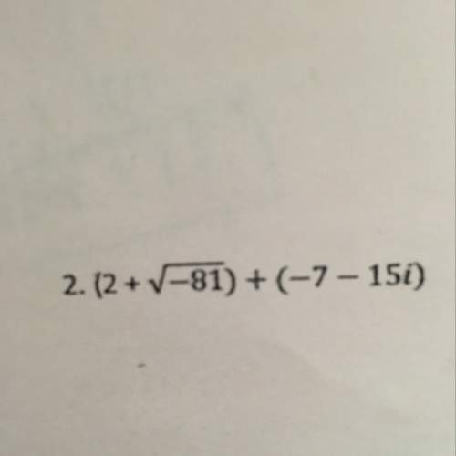 Does anyone know how to do this problem?