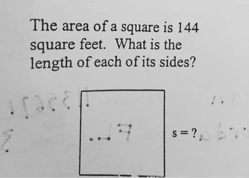 The area of a square is 144 square feet. what is the length of each of its sides?