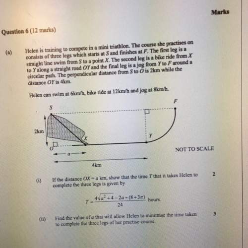 Can anyone work through this. i have no idea how to do it.