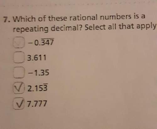 Is number one a repeating decimal?