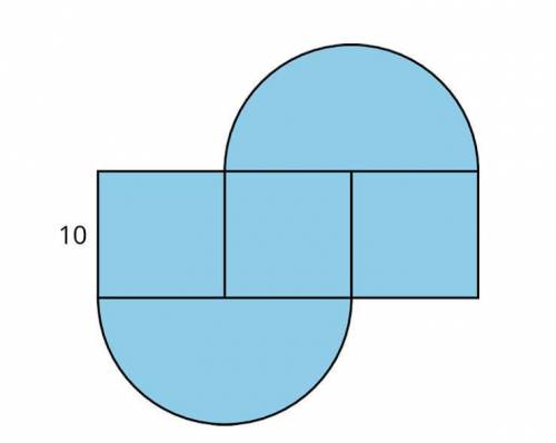 The shape is composed of three squares and two semicircles. Select all the expressions that correctl