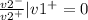 \frac{v2^-}{v2^+} | v1^+ = 0
