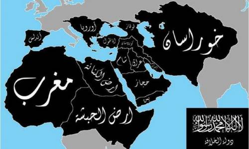 Which Islamic Caliphate showed favoritism toward Arabs?