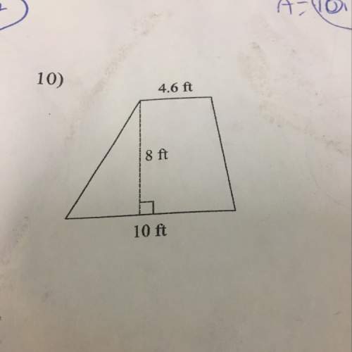 Will mark brainliest! meh!  find the area