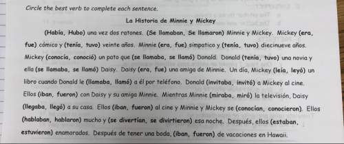 Ineed with these spanish problems !