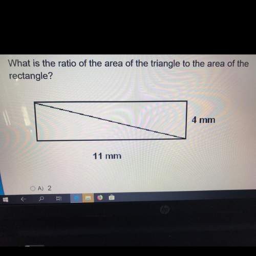 What is the ratio of the area of the triangle to the area of the rectangle?