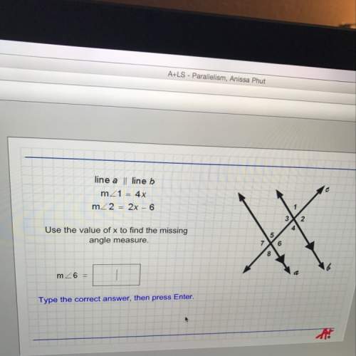 What is the answer to this problem : (