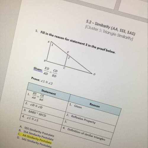 Geometry question on triangle similarity. image is included. **don’t say c as an answer choice, it’s