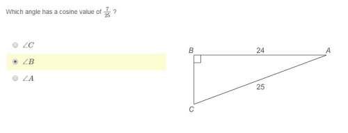 Which angle has a cosine value of 7/25 ?