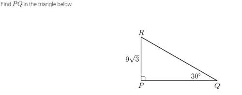 How do i find pq in the triangle below?