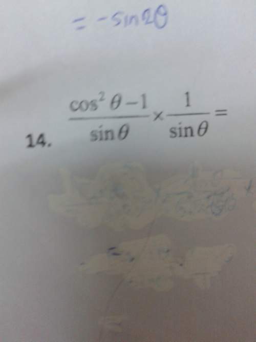 Can i know the steps to this answer?