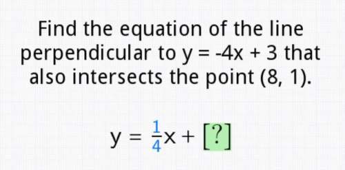 What is the equation? will give brainliest!