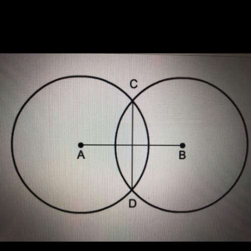 Circle a and b are concircle roundgruent. ab equals 18 and cd equals 12. what is the radius of the c