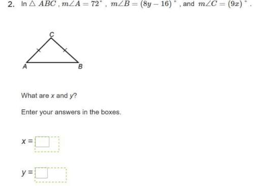 What are x and y ? ?  enter the answer in the box