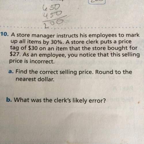 Find the correct selling price. round to the nearest dollar. what was the clerk's error?