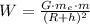 W=\frac{G \cdot m_{e} \cdot m}{(R+h)^{2}}