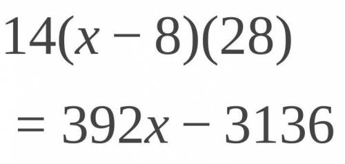 Solve the inequality 14(x - 8) 28.