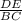 \frac{DE}{BC}