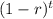 (1-r)^t