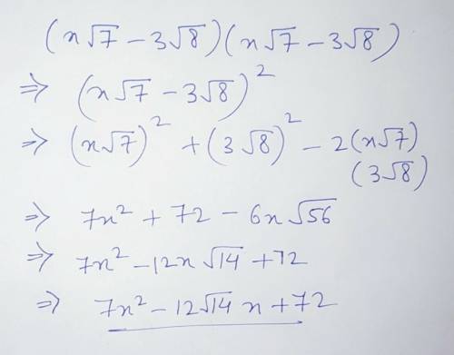(x \sqrt{7} - 3 \sqrt{8} )(x \sqrt{7} - 3 \sqrt{8} )