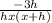 \frac{-3h}{hx(x+h)}