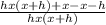 \frac{hx(x+h)+x-x-h}{hx(x+h)}