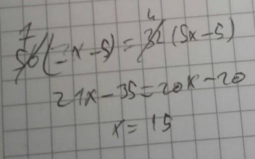 If 
Δ
A
B
C
∼
Δ
E
D
C
, then find the value of x.
