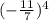 (-\frac{11}{7})^4