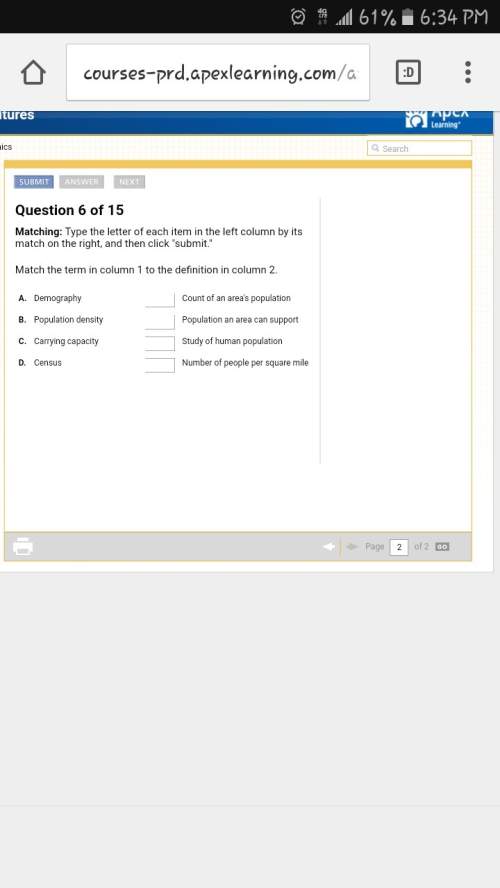 Match the term in column 1 to the definition in column 2.