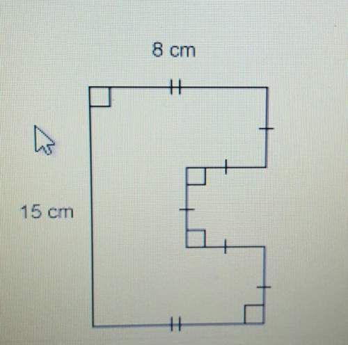What is the area, in square centimeters, of the figure shown?