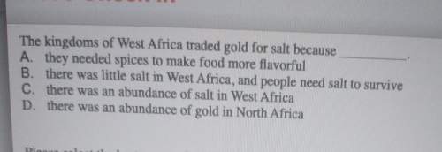 The lesson is history of africa: kingdom of salt and gold