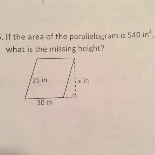 If the area of the parallelogram is 540 in^2 what is the missing height?
