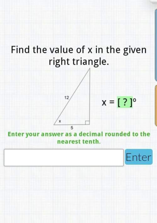 Smart student need good math student