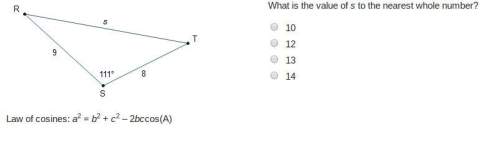 What is the value of s to the nearest whole number? !